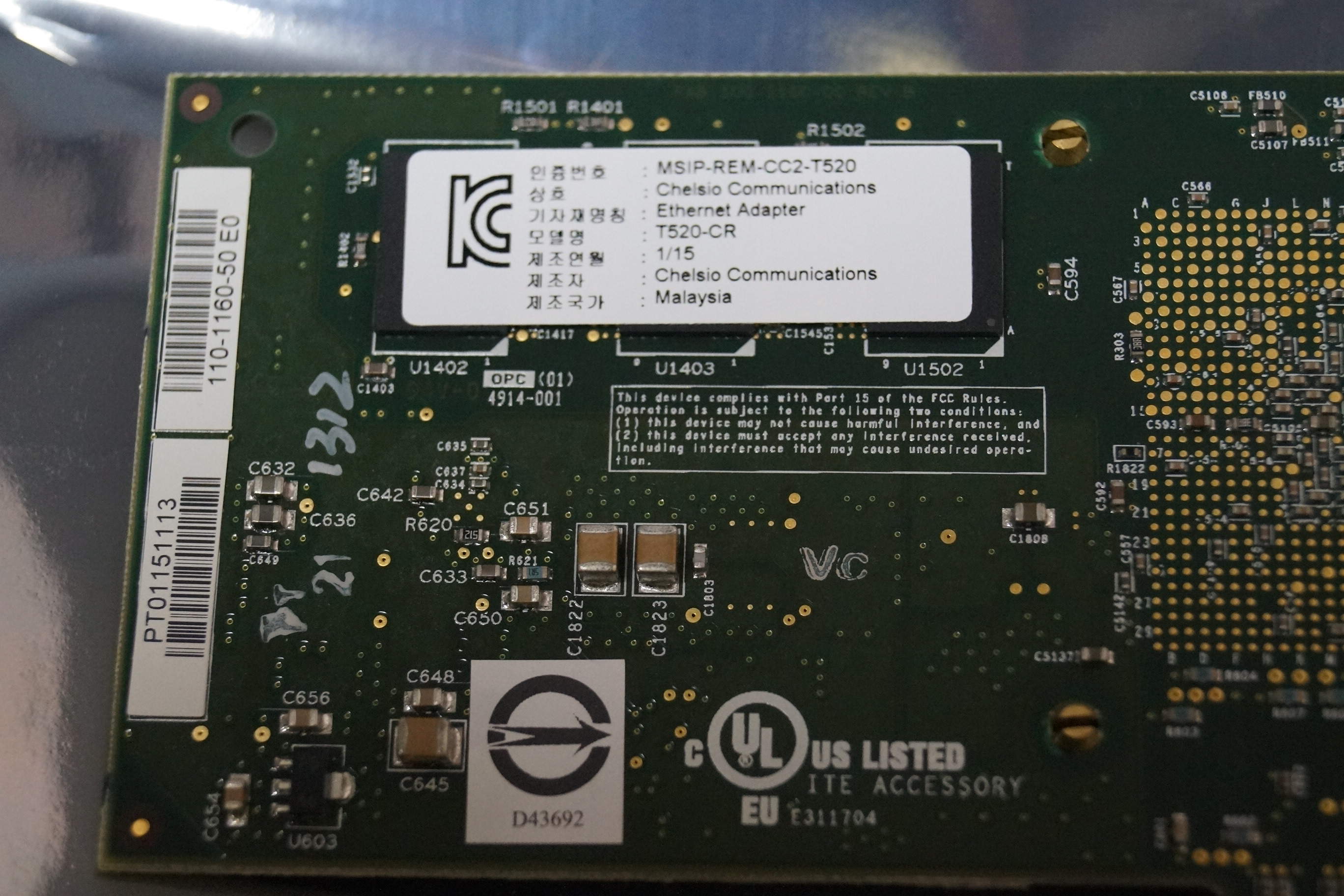 45mm VGA Video Card Fan T125010DM 25 x25 x 25mm 2pin 12V 0.15A #M380 QL 